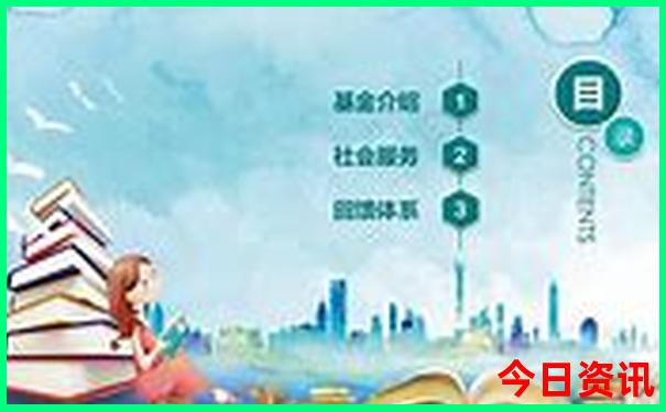 呼和浩特周边旅游景点