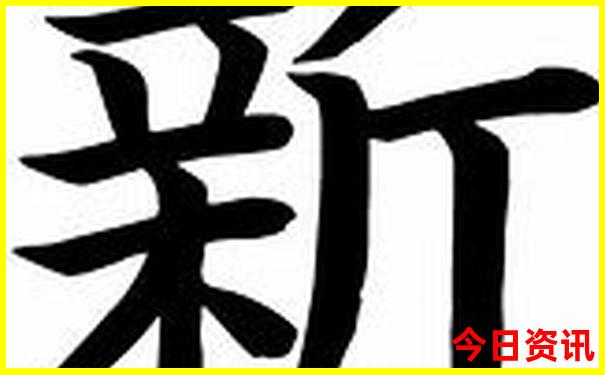 旅游app哪个好用性价比高