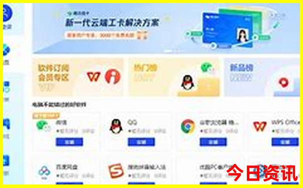 带妈妈去旅游适合去哪里